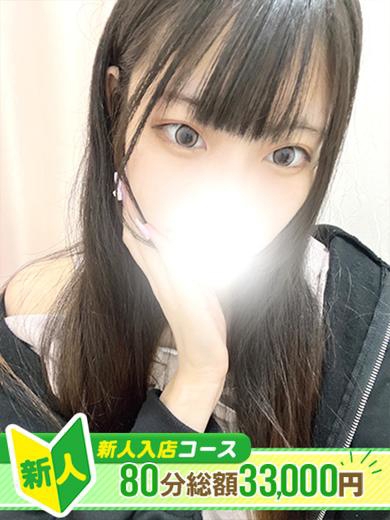 S.らむ1枚目