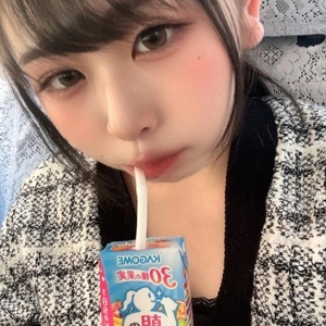 向かってます☺️