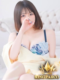 S.おんぷ