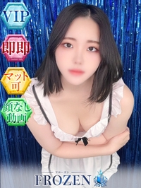 ゆうり-3