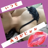 ツーヅーキー●┓''