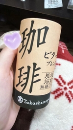 ☕️