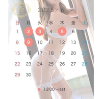 シフト出しました👾