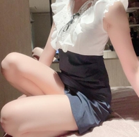 正式名称知ってる？