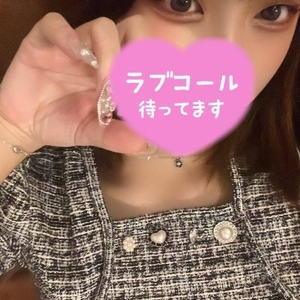 出勤しました💗