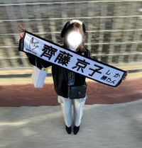 ヲタクなゆあな☀️