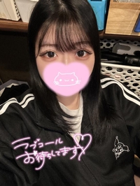 お疲れ様ちゃま💓💓