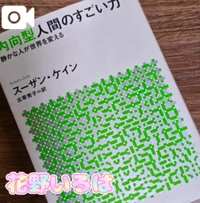 🧡ありがと📚