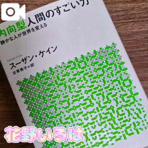 🧡ありがと📚