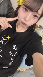 あなただけのお姫様♡♡