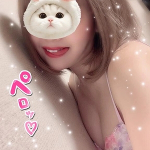 🩷経験値爆上がり中〜🔥🩷