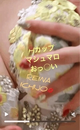 再会💋💓