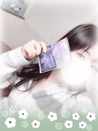 遅れたけど…！