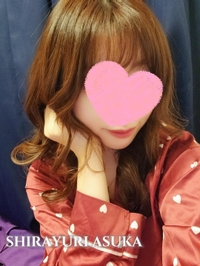 🥺