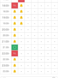 ラスト1⃣枠のみ‼️
