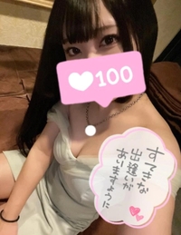 風が冬〜⛄️！