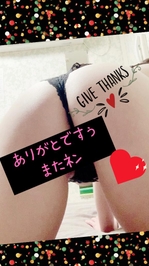 ドヨウビノオレイノツーヅーキー●┓''