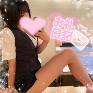 あずみんからのラブレター✉💕