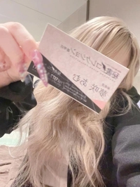 明日10時から💖