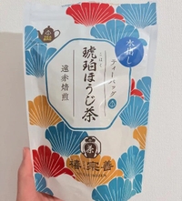 水分って大事❣️