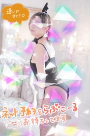 会いに来てほしいな