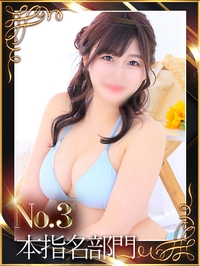 G.うまる