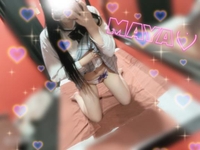 次回♡
