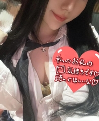 ４月１８日お礼💌💘