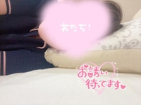 💋スヤァ〜(^_^)