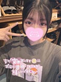 みんなおやすみっ💭