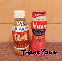 差し入れありが㌧👼🏻