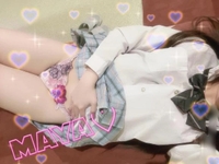 とうちゃーく♡