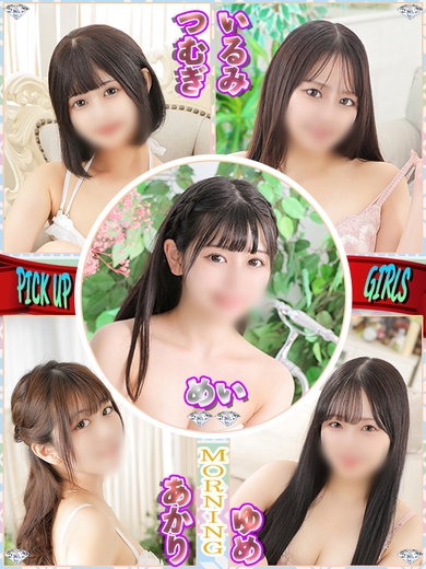 ラブソングに襲われる♪サムネイル01