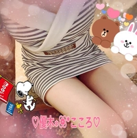 今週後半の出勤予定🏖☀️