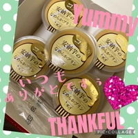 ツーヅーキー●┓''●┓''●┓''