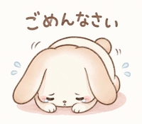 本日の出勤について