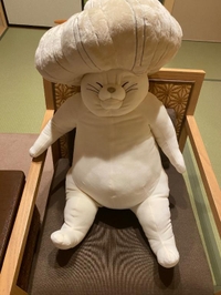 決意