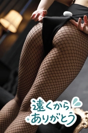 ダイビングのお兄さまへ