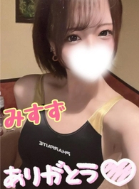 どエ♡姉さん歓喜🔞💓