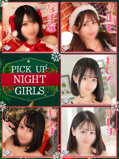 Flavor Of Life♪サムネイル01