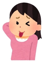 うっかり(´>ω∂`)