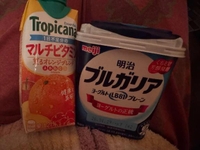 次回21時30分から！