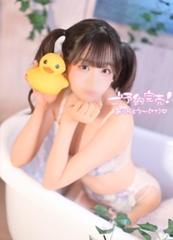 本日も⸝⸝‪⸝ありがとう❣️