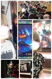 鬼滅の刃見てきたッッ！！