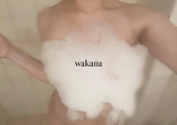 もう少し
