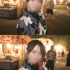 花火