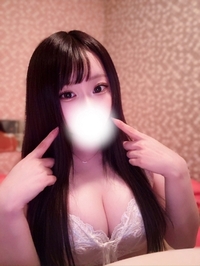 えれな