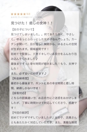 💌ずっと幸せ時間💌