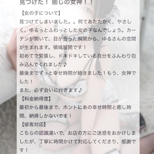 💌ずっと幸せ時間💌
