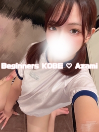 ♡沢山初挑戦🔥